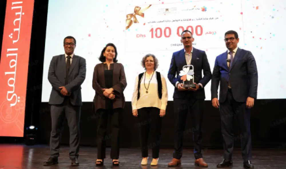 Rabat : Remise des prix aux lauréats de la troisième édition du Prix Maroc Jeunesse