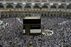 Hajj 2026 : près de deux millions de fidèles convergent vers La Mecque, les pèlerins marocains en route