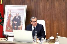 Akhannouch préside le 1er Conseil d’administration du GST de la région Souss-Massa