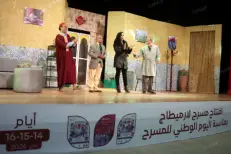 Casablanca: Le théâtre de l’Hermitage ouvre ses portes avec la pièce “Les oubliés” en célébration de la Journée nationale du théâtre