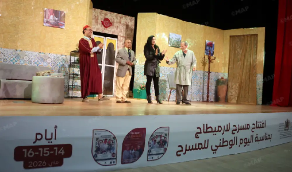 Casablanca: Le théâtre de l’Hermitage ouvre ses portes avec la pièce “Les oubliés” en célébration de la Journée nationale du théâtre