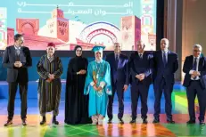 L'élève Riham Aouragh sacrée gagnante de la deuxième édition du Projet national de lecture