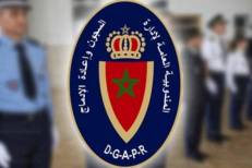 La DGAPR publie son rapport d’activités au titre de l’année 2025