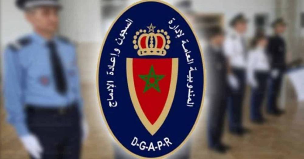 La DGAPR publie son rapport d’activités au titre de l’année 2025