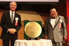 Japon: Installation du consul honoraire du Maroc auprès de la préfecture de Chiba