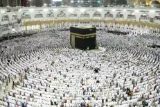 Le ministère des Habous lance l’application électronique "Rakb Al Hajj"