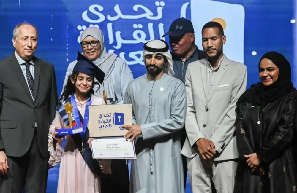 La lycéenne Khadija Boumlik remporte le prix national de la 10e édition du concours « Défi de la lecture arabe »