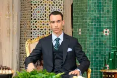 S.A.R. le Prince Héritier Moulay El Hassan préside à Rabat l’ouverture de la 3e édition du Morocco Gaming Expo
