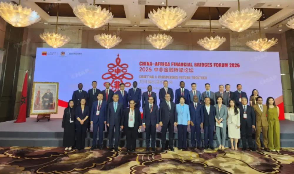 Pékin: Un forum de haut niveau met en lumière le rôle du Maroc comme hub financier entre la Chine et l’Afrique