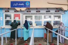 DGAPR: Les détenus auront droit à une seule visite familiale et à des paniers-repas à compter du 2e jour de l’Aïd Al-Adha