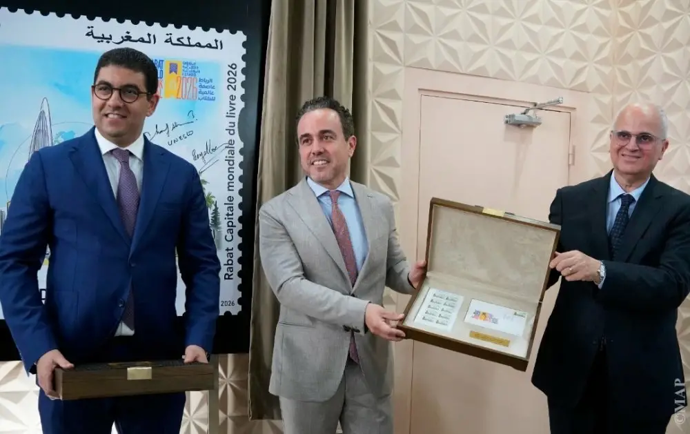 Barid Al-Maghrib émet un timbre-poste célébrant la désignation de Rabat comme Capitale mondiale du livre 2026