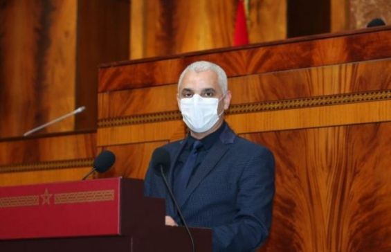 Maroc : Le ministère de la Santé prévoit de construire 20 nouveaux hôpitaux en 2021