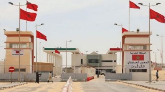 La Jeunesse de l'Istiqlal organisera une «Marche pour la paix» vers à El Guerguerate