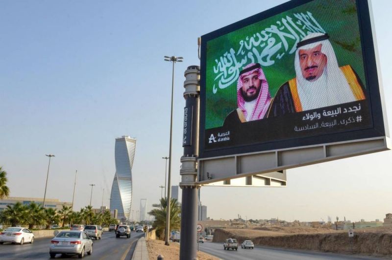 Riyad va investir 20 milliards de dollars dans l'intelligence artificielle