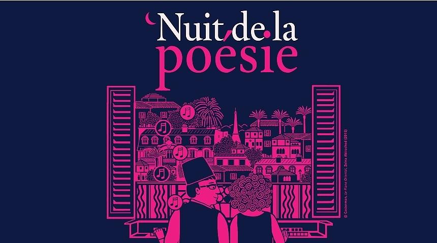 L’édition 2020 de la nuit de la poésie sera célébrée le 14 novembre en format digital