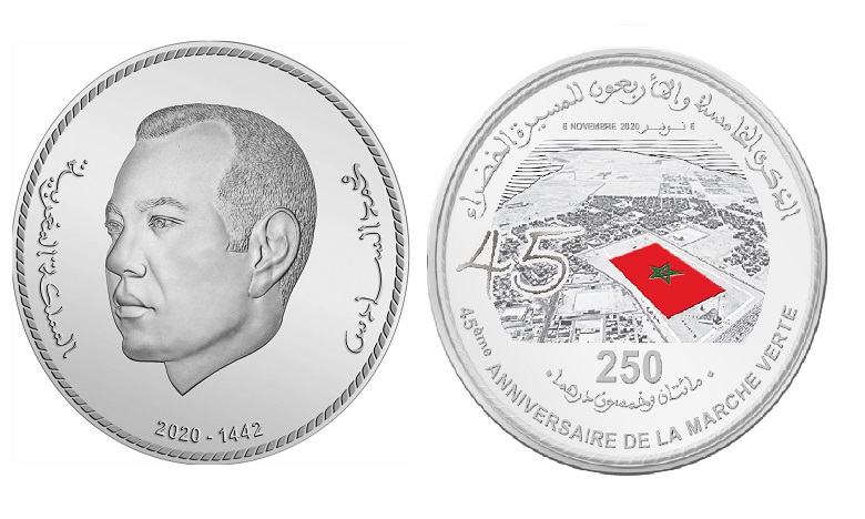 Bank Al-Maghrib émet une pièce commémorative à l’occasion du 45e anniversaire de la Marche Verte