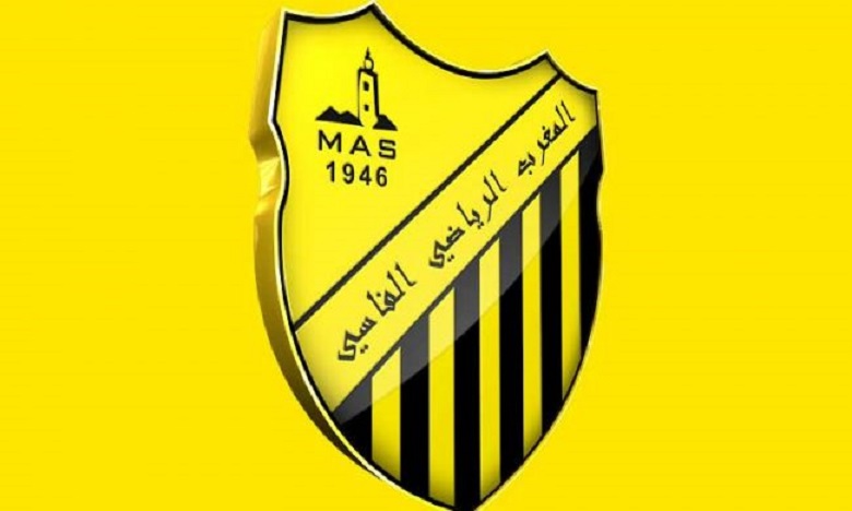 Football: Le MAS étoffe ses rangs