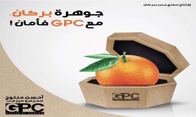 Carton ondulé : GPC ouvre une usine à Berkane pour 50 millions de DH