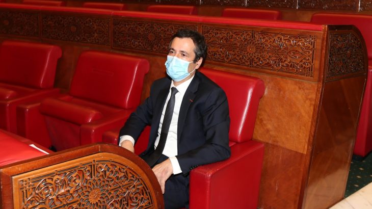 PLF 2021: Plus de 24 MMDH de crédits au titre des charges communes