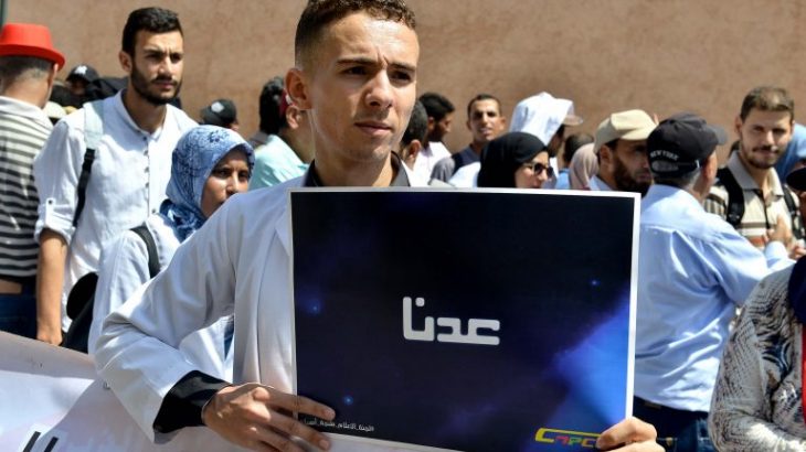 Les contractuels auprès des AREF en grève de 5 jours