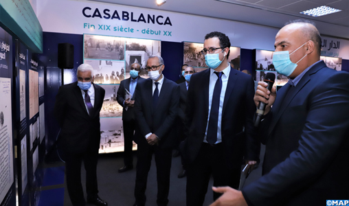 Vernissage à Rabat de l’exposition “Casarchives” dédiée à la mémoire historique de la métropole