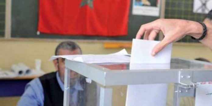 Chambres professionnelles : l’inscription sur les listes électorales du 1er au 31 décembre 2020