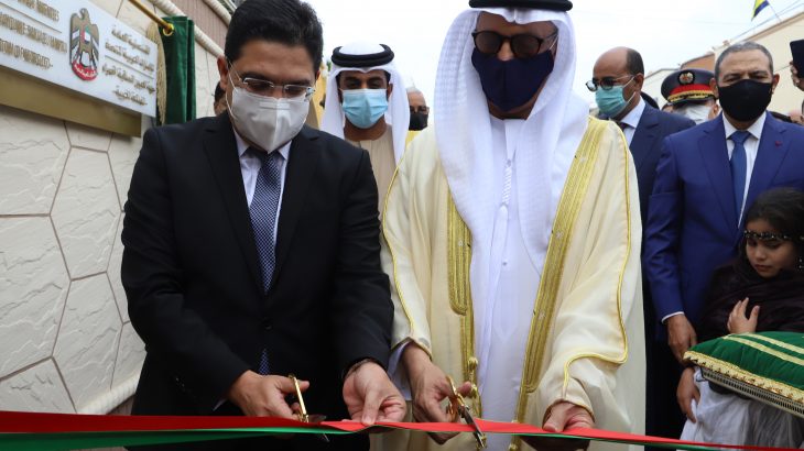 Les Emirats inaugurent leur consulat général à Laâyoune, dans une première historique