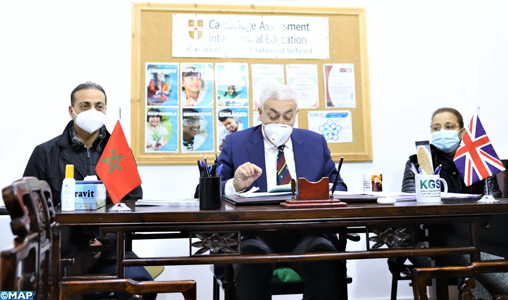 Mémorandum d’entente pour l’échange d’expertises entre Khalil Gibran School et l’école britannique OGHSI