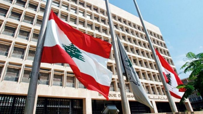 Liban: faute d'informations, un cabinet d'audit international jette l'éponge (présidence)