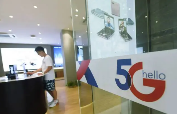5G : Le nouveau réseau mobile arrive en France ce mercredi
