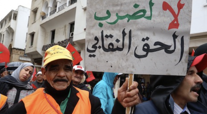 Exercice du droit de grève bloqué au Législatif, les syndicats appellent au retrait et au dialogue