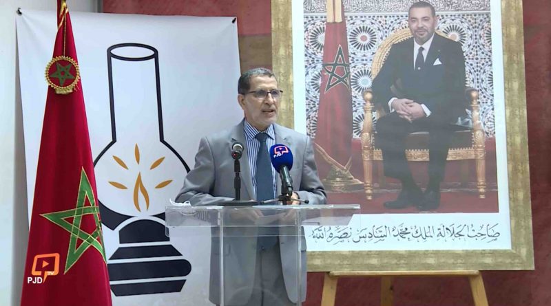 El Othmani: l’intervention des FAR à El Guerguerat porteuse d’un «changement stratégique»