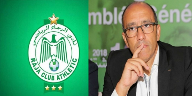 Le parlement du Raja refuse la démission de Jawad Ziyat