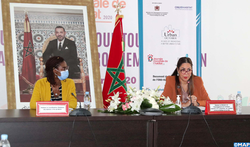 Développement urbain: le programme Pays de l’ONU-Habitat tient compte des priorités du Maroc (Mme Bouchareb)