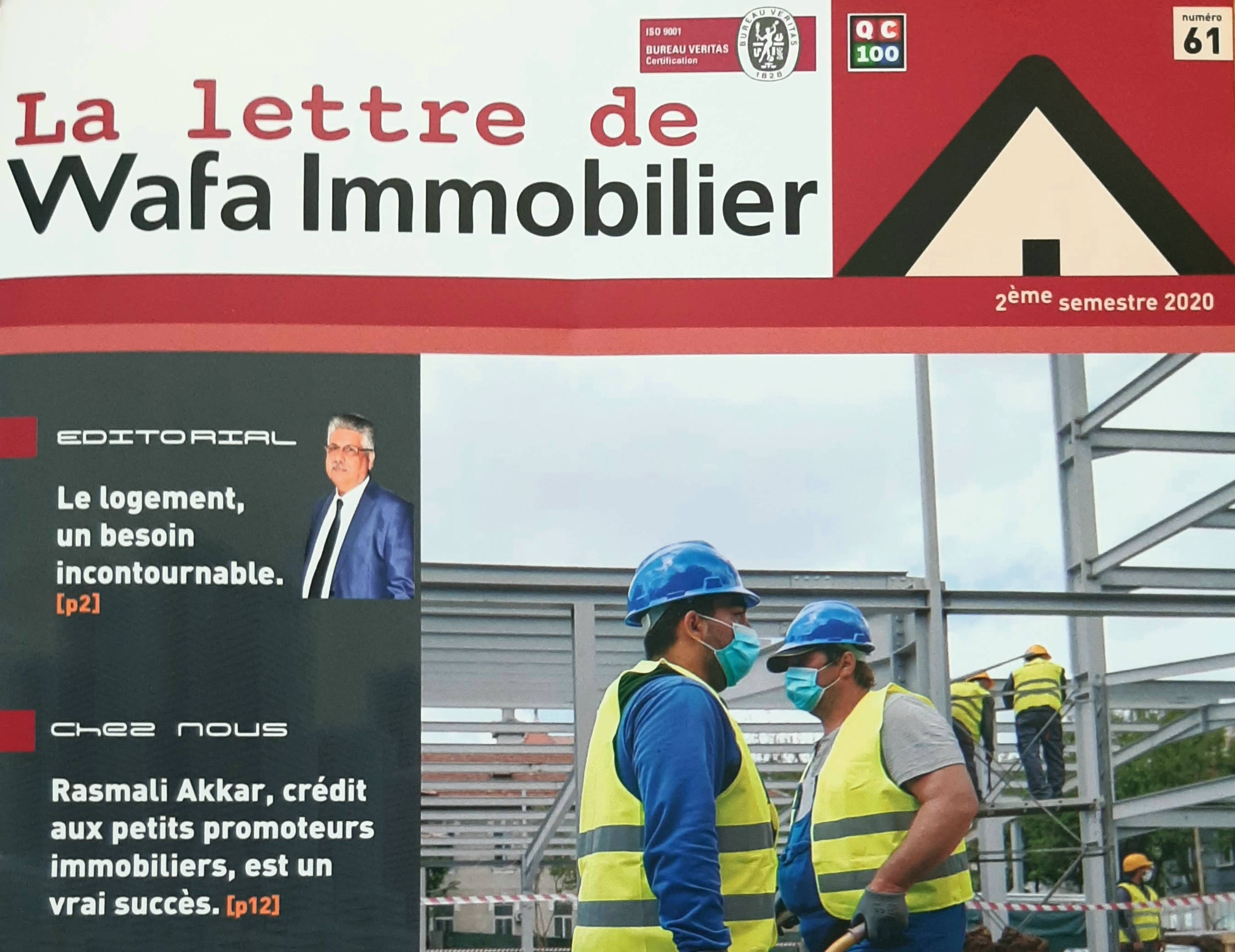 Covid-19 : Wafa Immobilier se penche sur l'impact de la pandémie sur le secteur immobilier