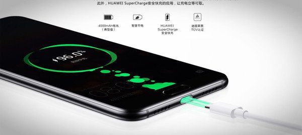 Huawei aurait trouvé le moyen de recharger une batterie en 10 minutes