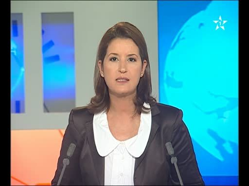 Covid-19 – Nadia Mouden, la présentatrice vedette d’Al Aoula testée positive