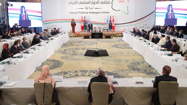 Dialogue politique entre Libyens en Tunisie: Les élections en Libye tenues dans un délai de 18 mois