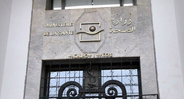 Covid-19 dans l’Oriental : les précisions de la Direction régionale de la Santé sur les cas de décès
