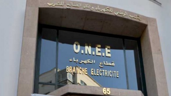 ONEE: Une lourde facture pour le budget de l'Etat