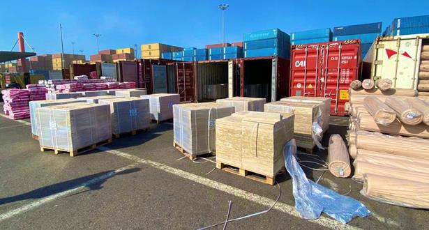 Port de Casablanca: mise en échec d’une tentative de trafic de 2 tonnes et 360 kg de chira