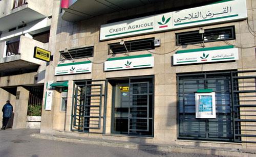 Paiement mobile : Crédit Agricole du Maroc et Sonacos lancent un nouveau service