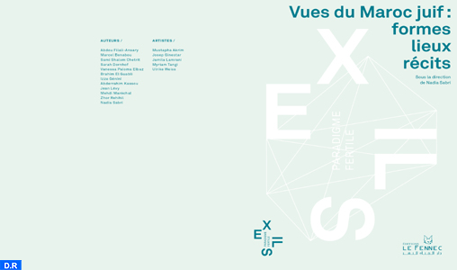 Parution de l’ouvrage collectif “Vues du Maroc juif : formes, lieux, récits” aux éditions le Fennec