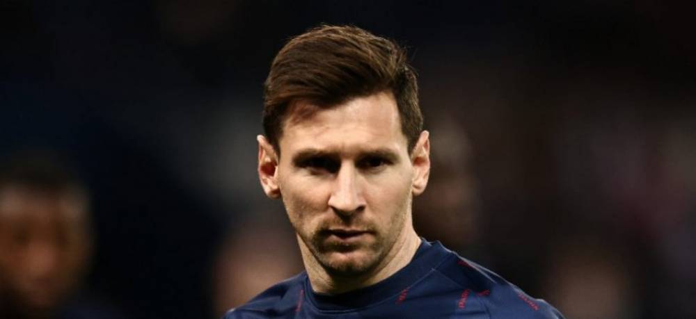 PSG : Messi forfait contre Bordeaux