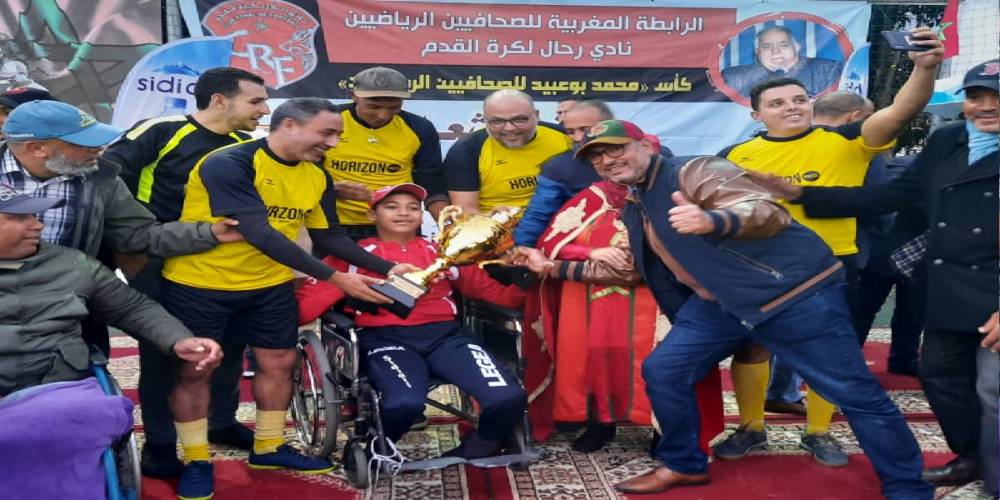 L’équipe d’Horizon Press remporte la coupe Mohamed Bouabid de la presse sportive