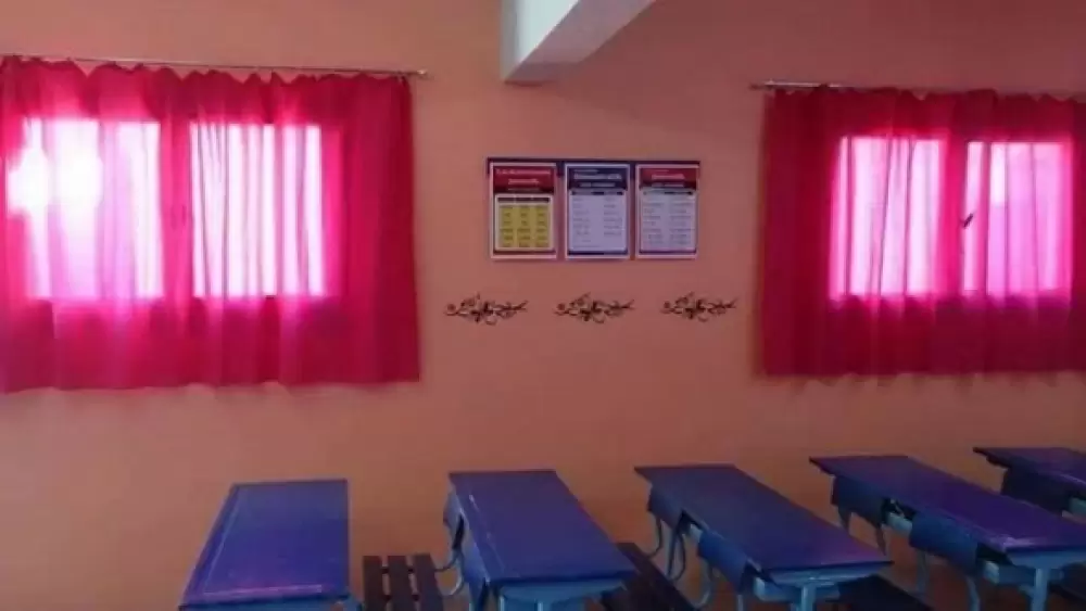 À Meknès, une école publique porte deux noms, les parents d'élèves tirent la sonnette d'alarme