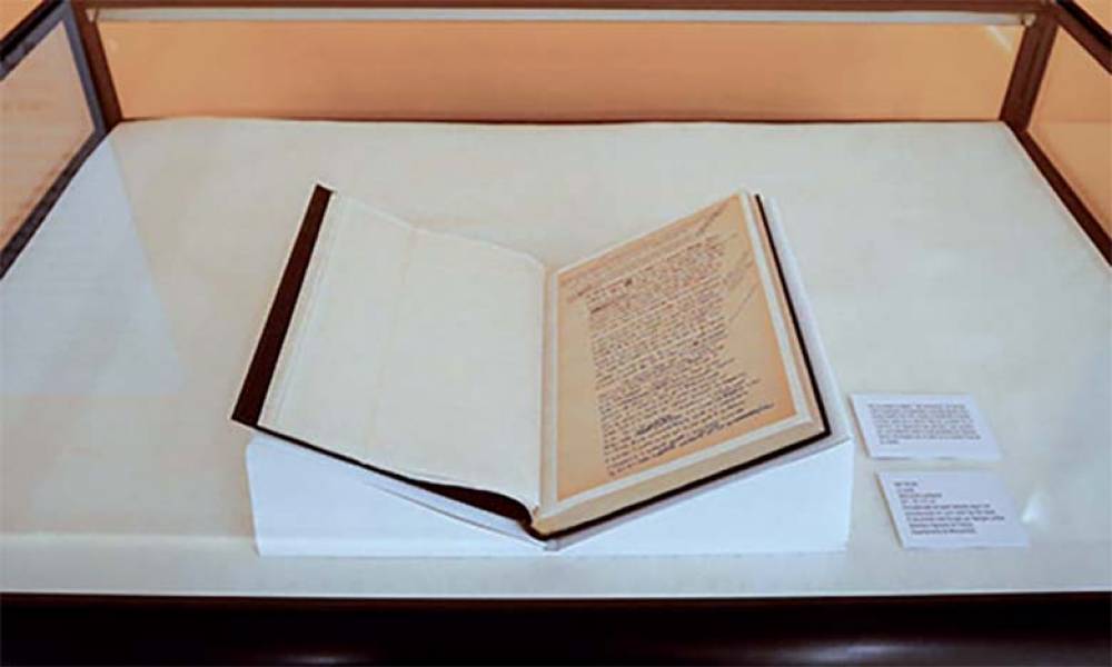 Remise aux Archives du Maroc des documents historiques du Musée de l’histoire et des civilisations