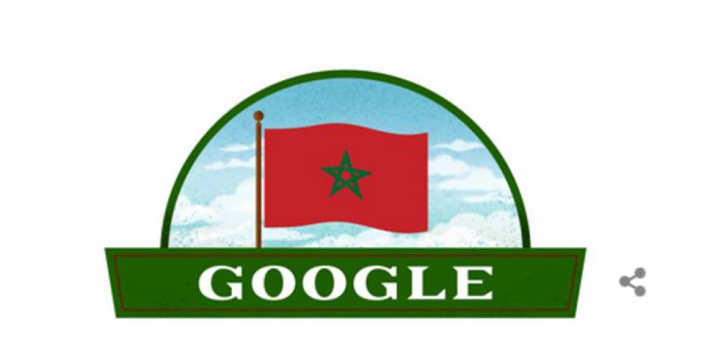 Fête de l’Indépendance : Google se met aux couleurs du Maroc