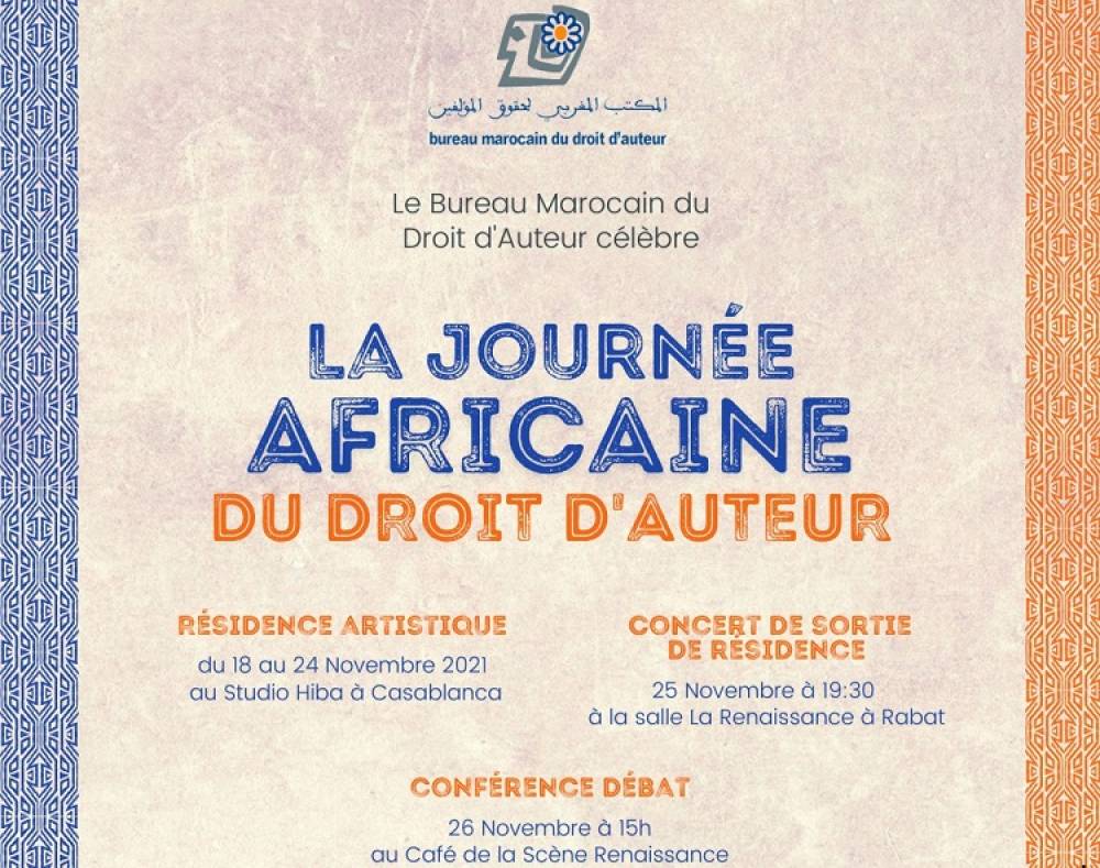 Le Bureau Marocain du Droit d’auteur (BMDA) célèbre la journée africaine des droits d’auteurs