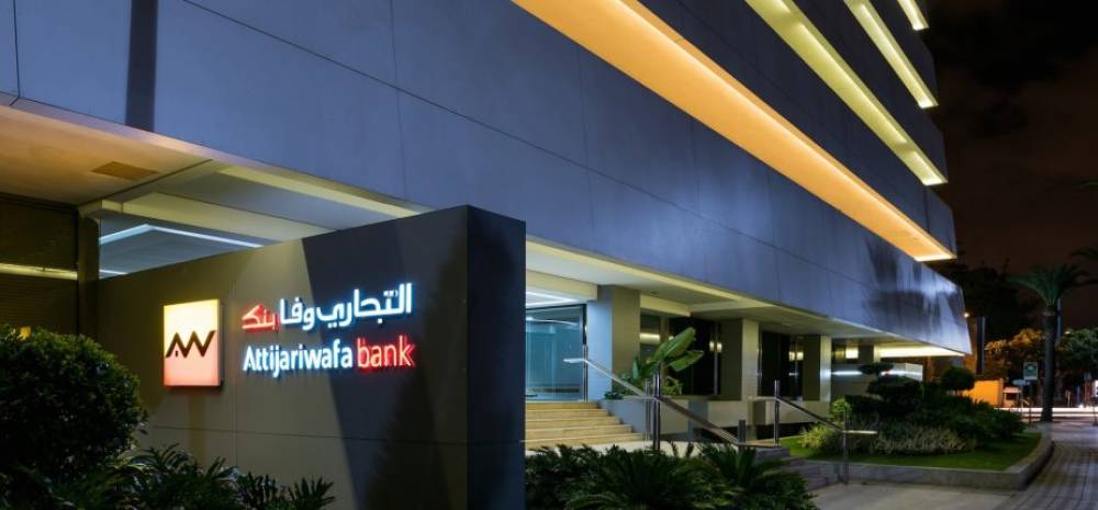 Attijariwafa Bank: Le RNPG progresse à 3,8 MMDH à fin septembre